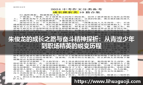 k1体育-十年品牌