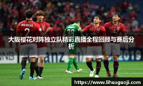 k1体育十年品牌值得信赖