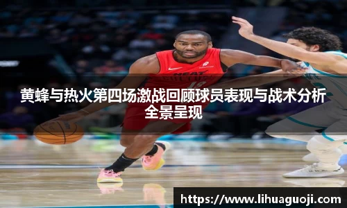 k1体育十年品牌值得信赖