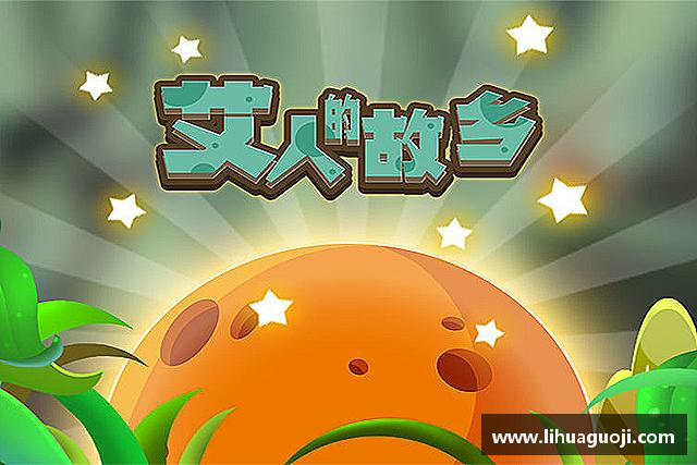 认识BETWAY西汉姆联